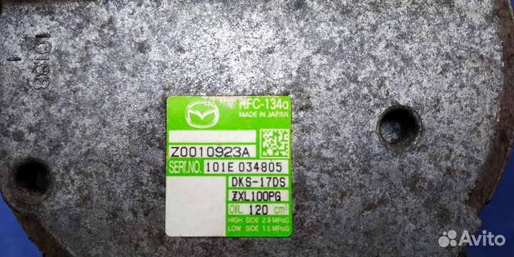 Компрессор кондиционера мазда 6 GH Z0010923A