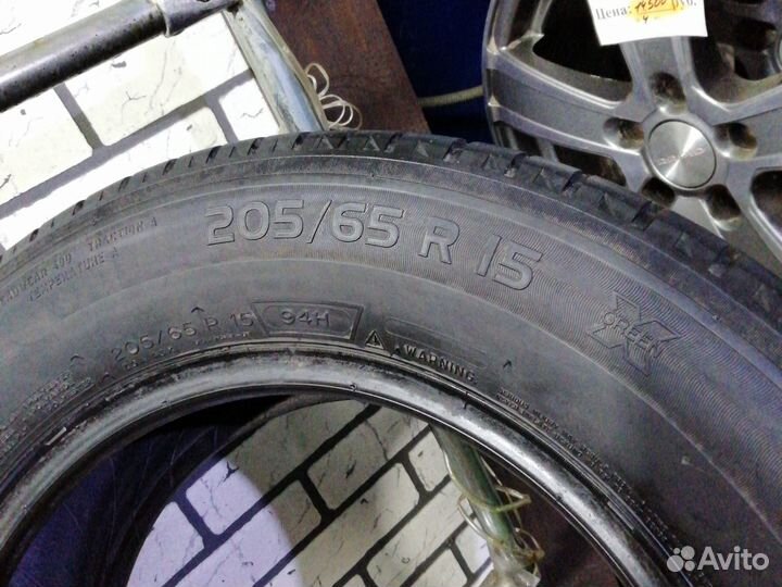 Michelin Energy Saver + 205/65 R15 94H