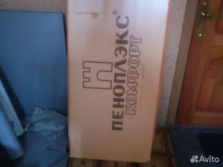 Профлист, металлочерепица, сайдинг, утеплитель