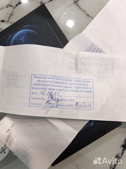 iPhone 12 Pro Max, 256 ГБ