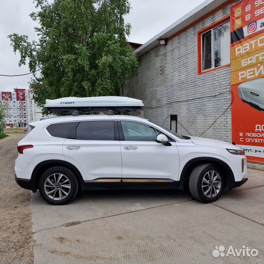 Багажник автобокс Hyundai Santa Fe TM 2018-нв
