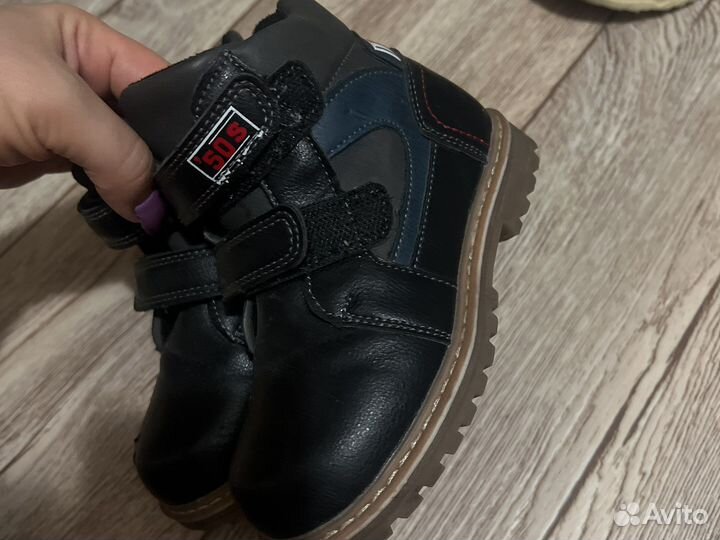 Ботинки детские