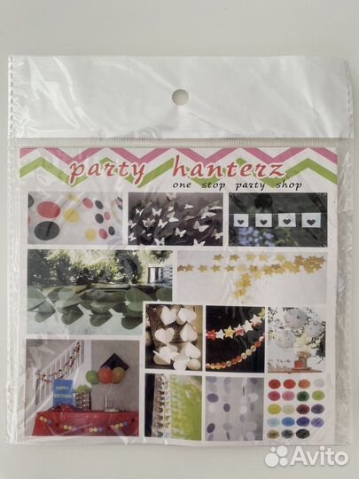 Гирлянда Звёзды Бумажные Белые Чёрные