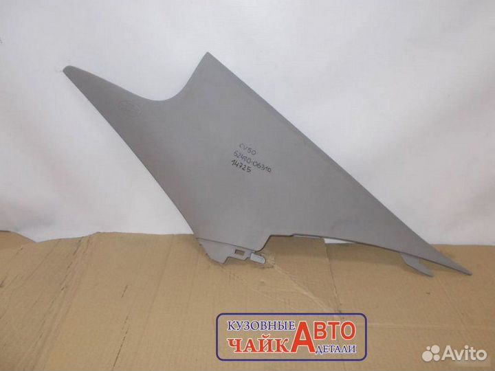 Обшивка стойки задняя Toyota Camry V50