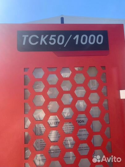 Токарно-фрезерный станок TCK501000