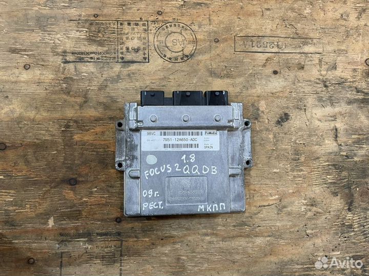 Эбу блок управления Focus 2 qqdb 1.8 рестайлинг