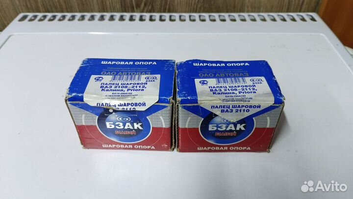 Шаровая опора на ваз