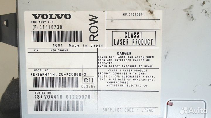 Проигрыватель, навигация Volvo XC90, 2010