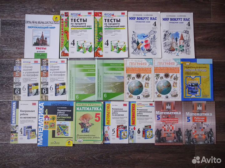 Тесты, раб. тетради, сборники заданий, самостоят