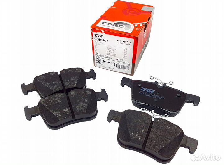 Колодки тормозные