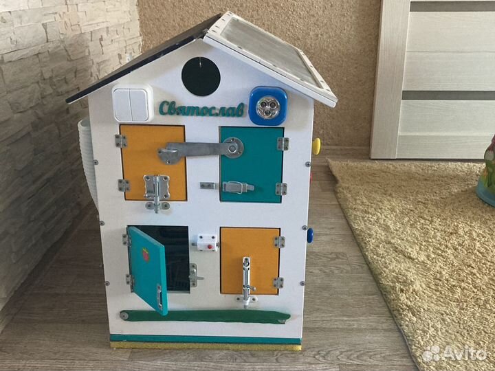 Бизиборд бу