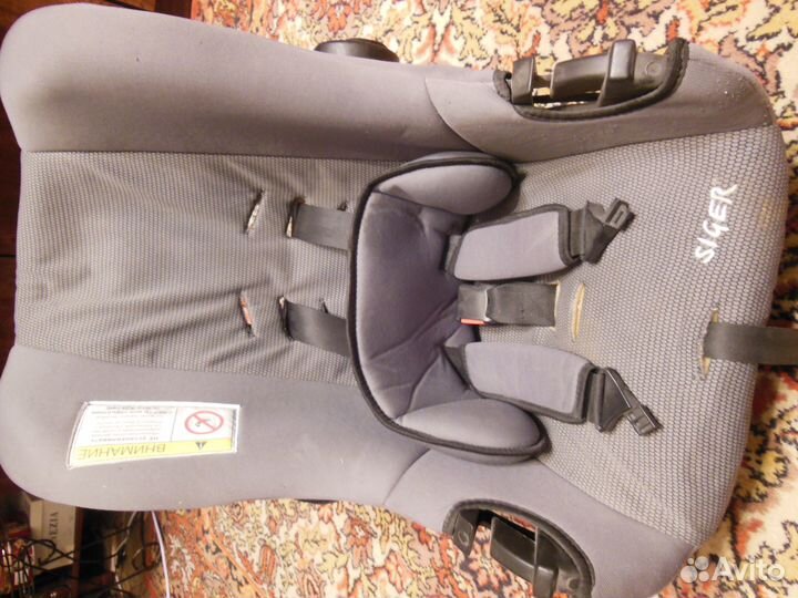 Детское кресло