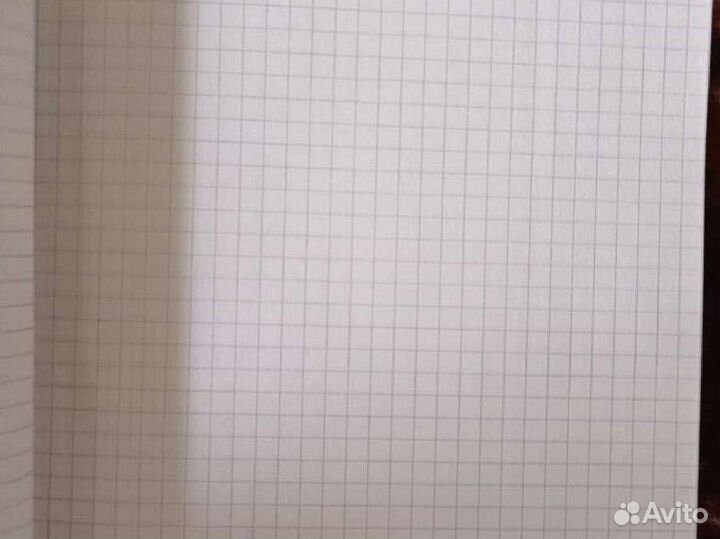 Тетрадь общая новая