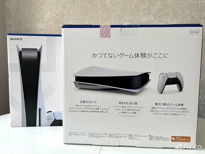 Sony Playstation 5 новая Япония