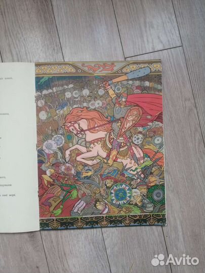 Добрыня Никитич и Алёша Попович. Былина