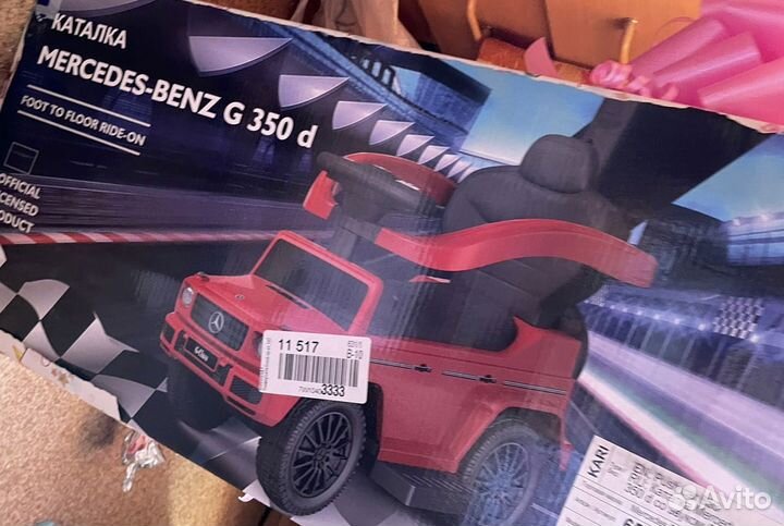 Машинка-каталка толокар