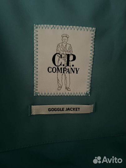 Куртка cp company