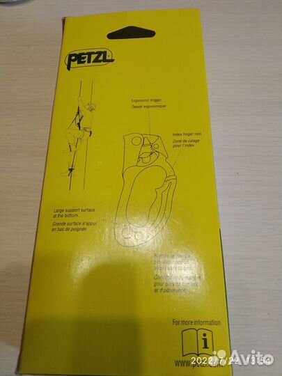 Жумар Petzl прав