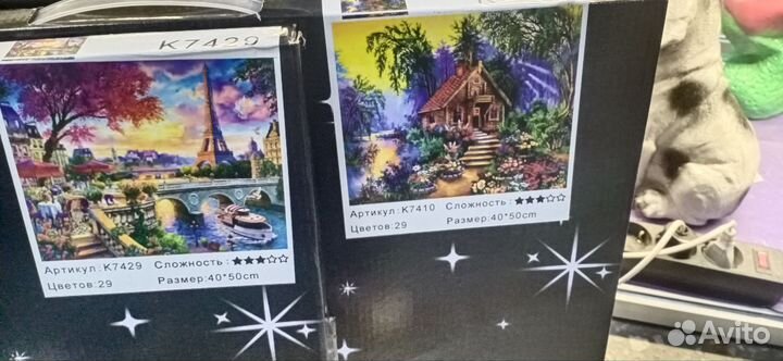 Картины алмазная мозаика