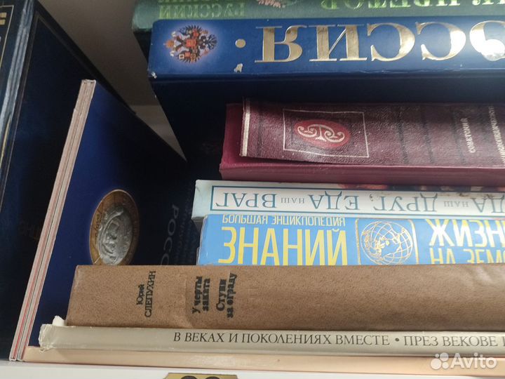 Книги в большом ассортименте