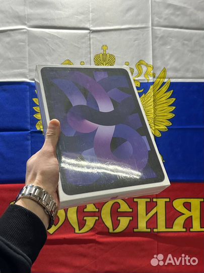 iPad Air 5 M1 64 WiFi Purple