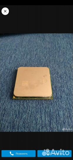 And fx6300 обмен на интел