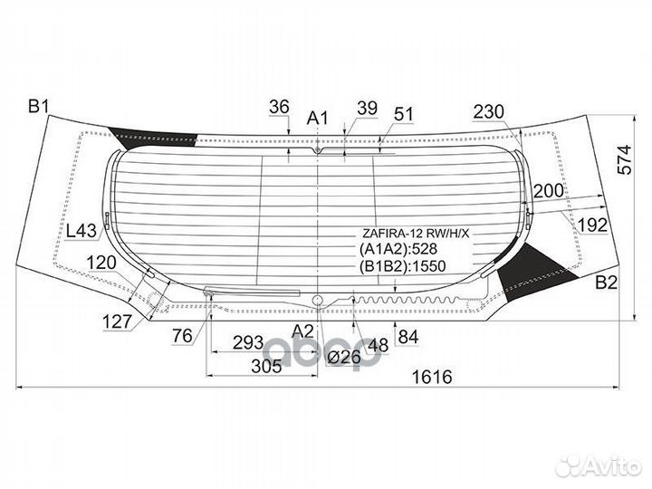Стекло заднее (Цвет зеленый/ Обогрев/ Антенна)