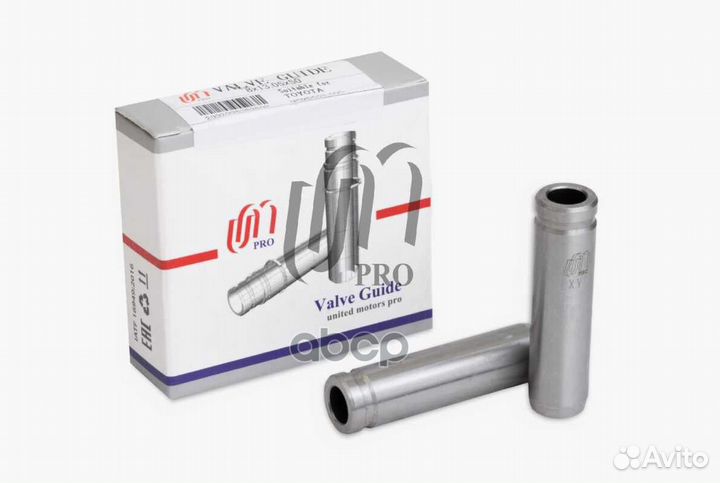 Втулка направляющая выпускного клапана Toyota