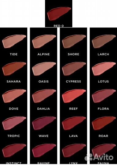 Hourglass Unlocked помада