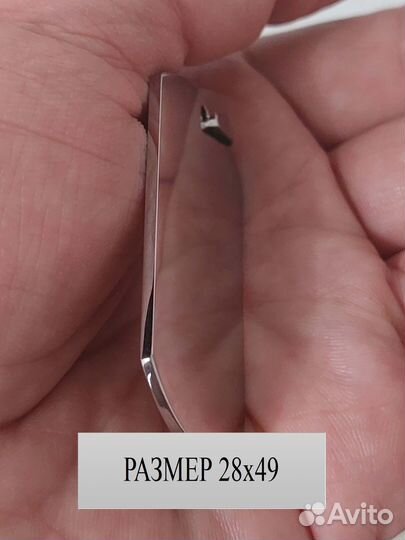 Жетон армейский зеркальный