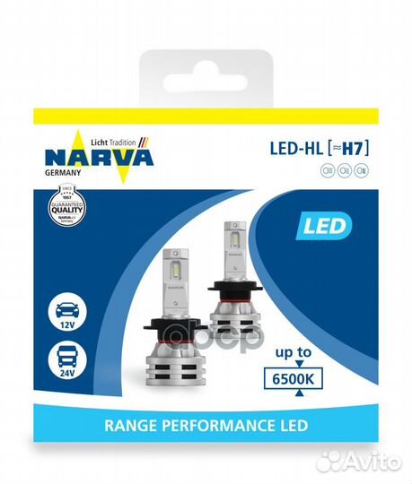 Комплект светодиодных ламп коробка 2шт LED 12V