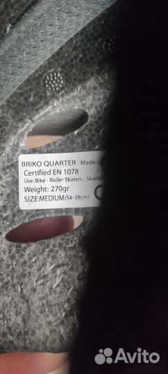 Велошлем взрослый