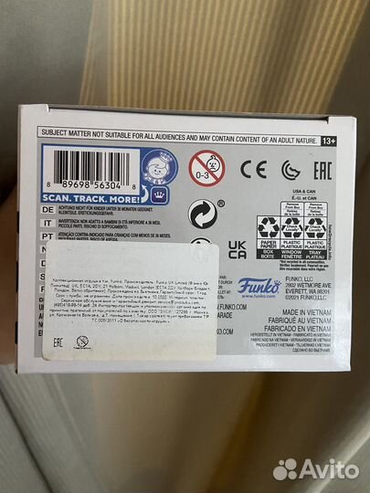 Funko POP - Venom 888