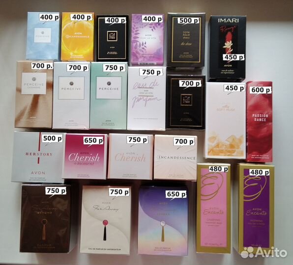 Avon парфюм женский