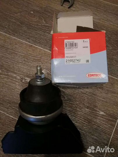 Гидроопора подушка двигателя Honda Civic4d