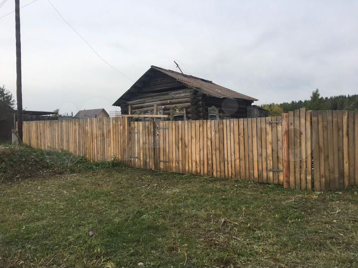 Участок 19,4 сот. (ИЖС)