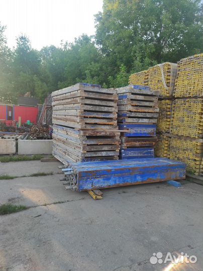 Стойка телескопическая бу