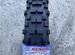 Kenda 140/80-18 70R TT K779 gauntlet extreme