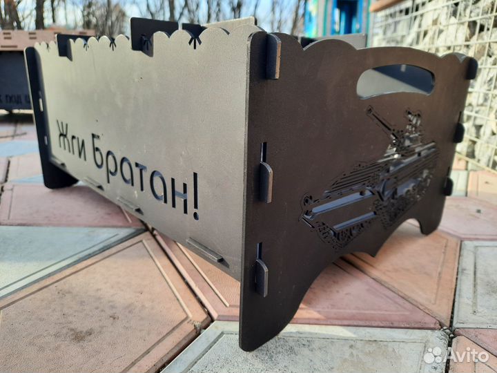 Мангал для шашлыка разборный бмп