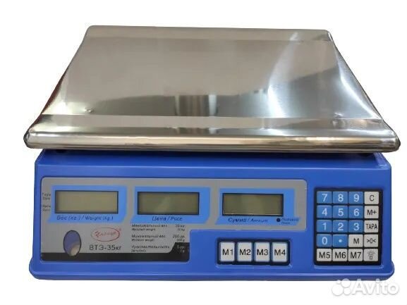 Весы электронные 35кг
