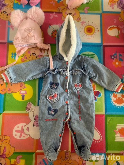 Комбинезон