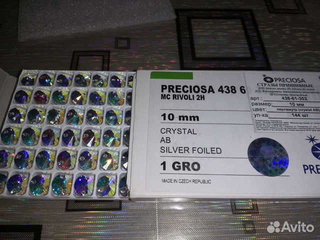 Стразы Preciosa