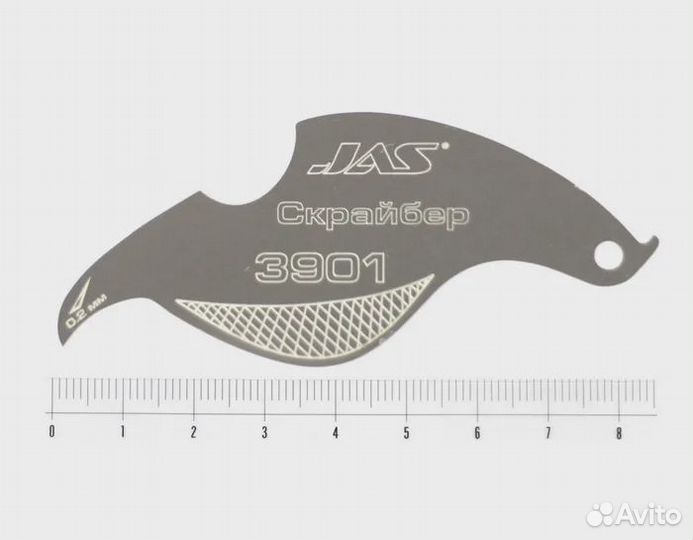 3901 Скрайбер 0,2 мм