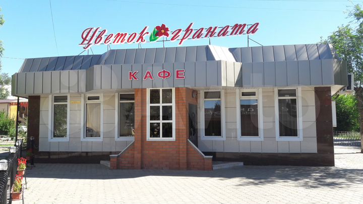 Свободного назначения, 140 м²