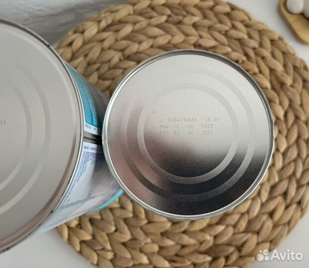 Молочная Смесь Nan 1 Optipro