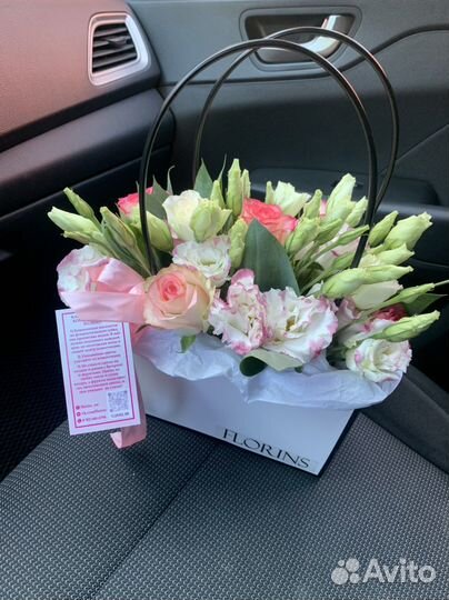 Букет комплимент