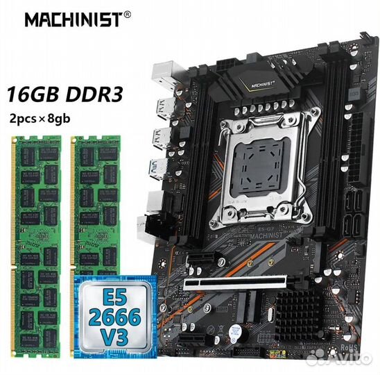 Moщный комплeкт для cбоpки игрового компьютeрa и р