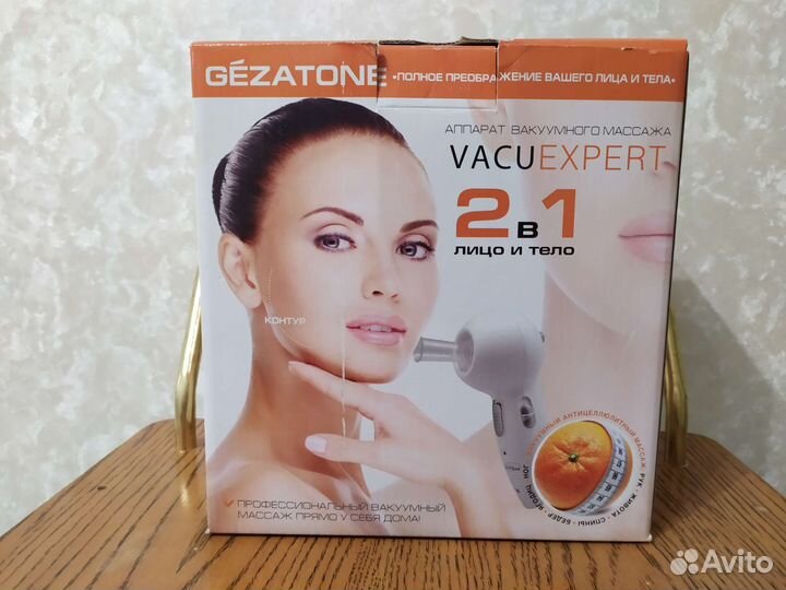 Массажер для лица и тела, Gezatone