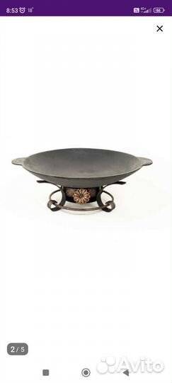 Сковорода садж 40 см с подставкой+лопатка комплект