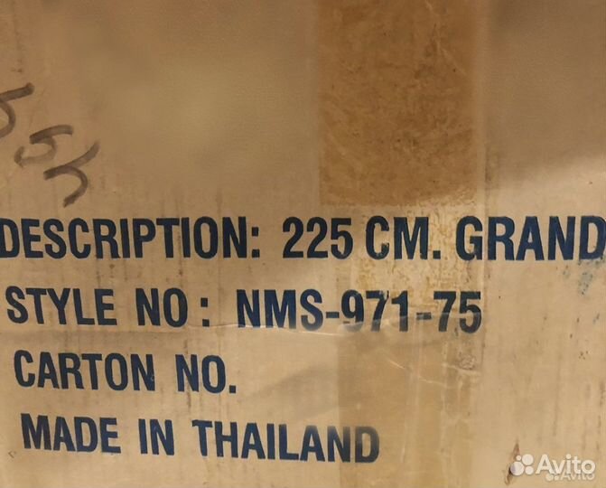 Елка искусственная новогодняя